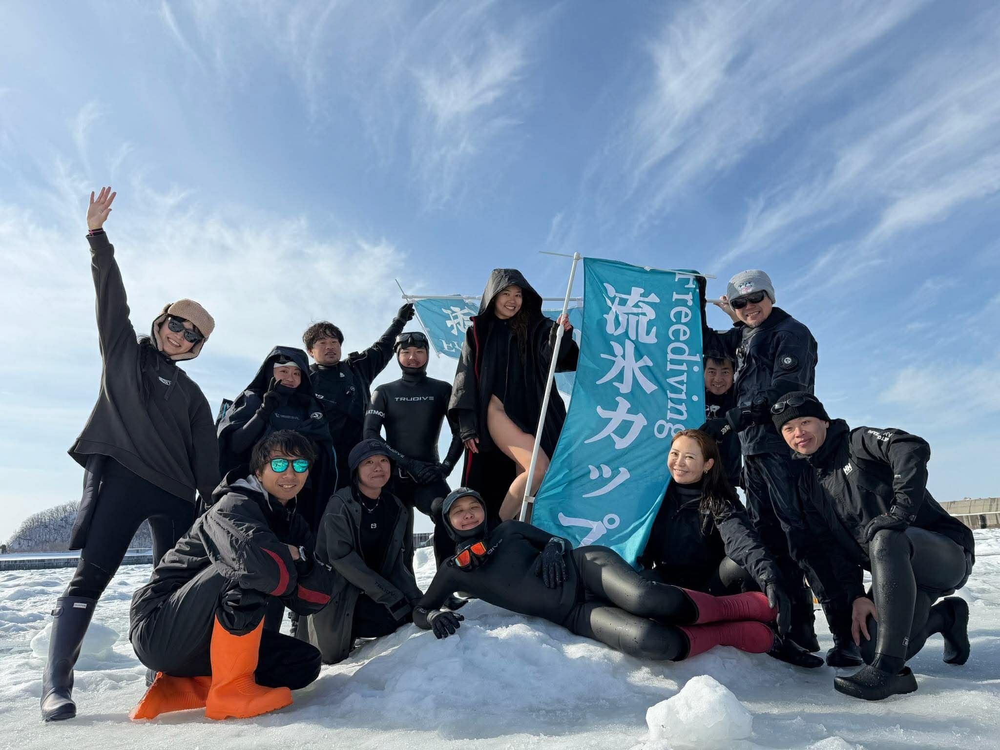 流氷カップ参加者の集合写真